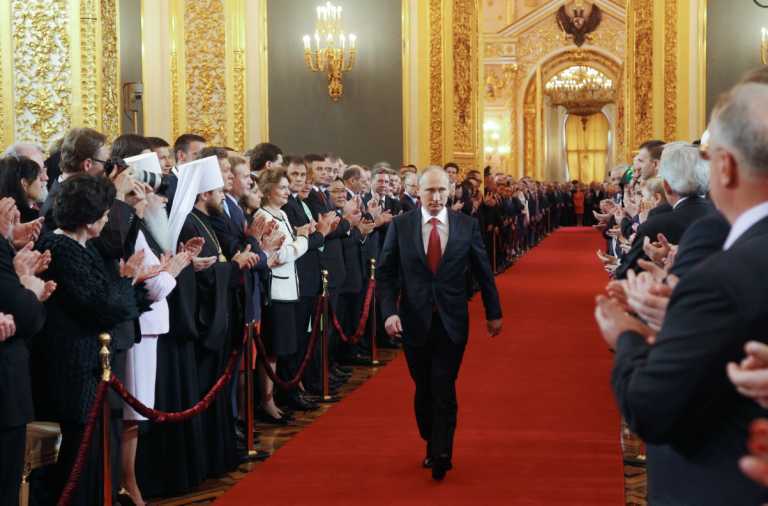 Инаугурация Путина