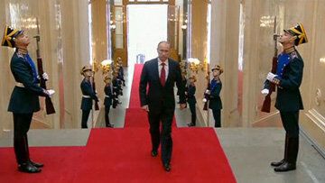Инаугурация Путина