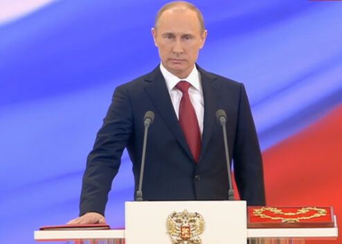 Инаугурация Путина