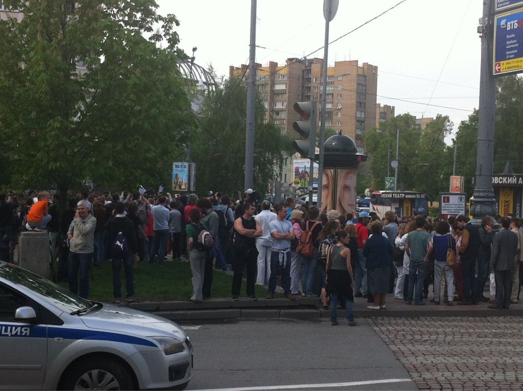 В Москве задержали 120 протестующих