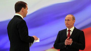 Инаугурация Путина