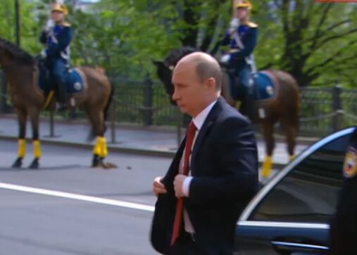 Инаугурация Путина