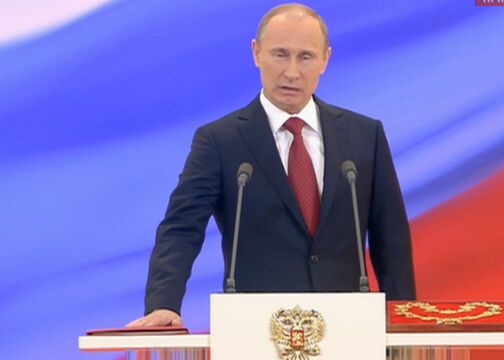 Инаугурация Путина