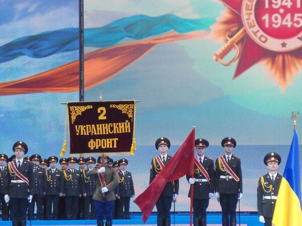 Как отметили 9 Мая на Майдане