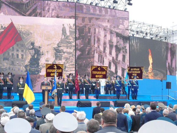 Как отметили 9 Мая на Майдане