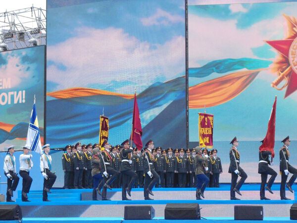 Как отметили 9 Мая на Майдане