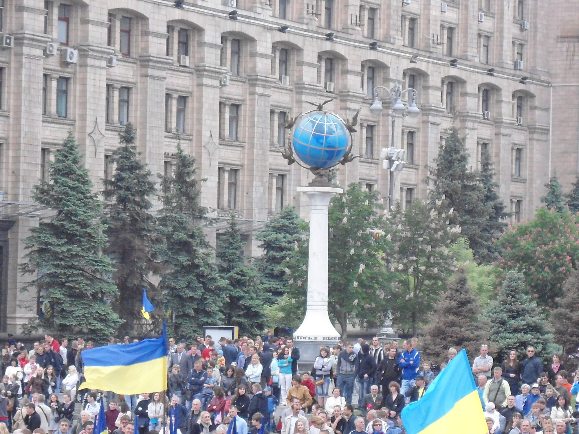 Как отметили 9 Мая на Майдане