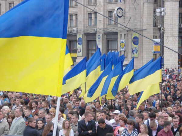 Как отметили 9 Мая на Майдане