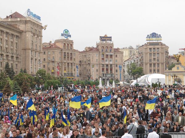Как отметили 9 Мая на Майдане