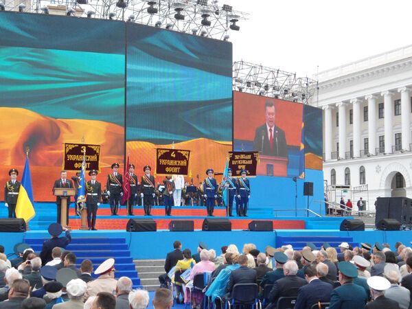 Как отметили 9 Мая на Майдане