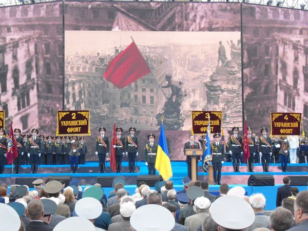 Как отметили 9 Мая на Майдане