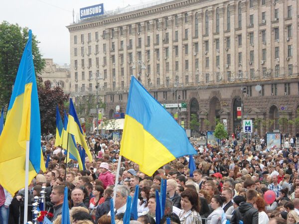 Как отметили 9 Мая на Майдане