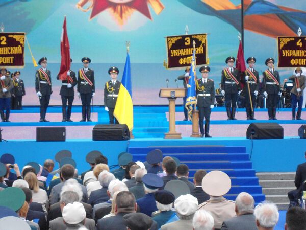Как отметили 9 Мая на Майдане