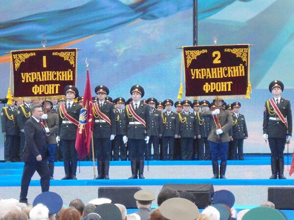 Как отметили 9 Мая на Майдане