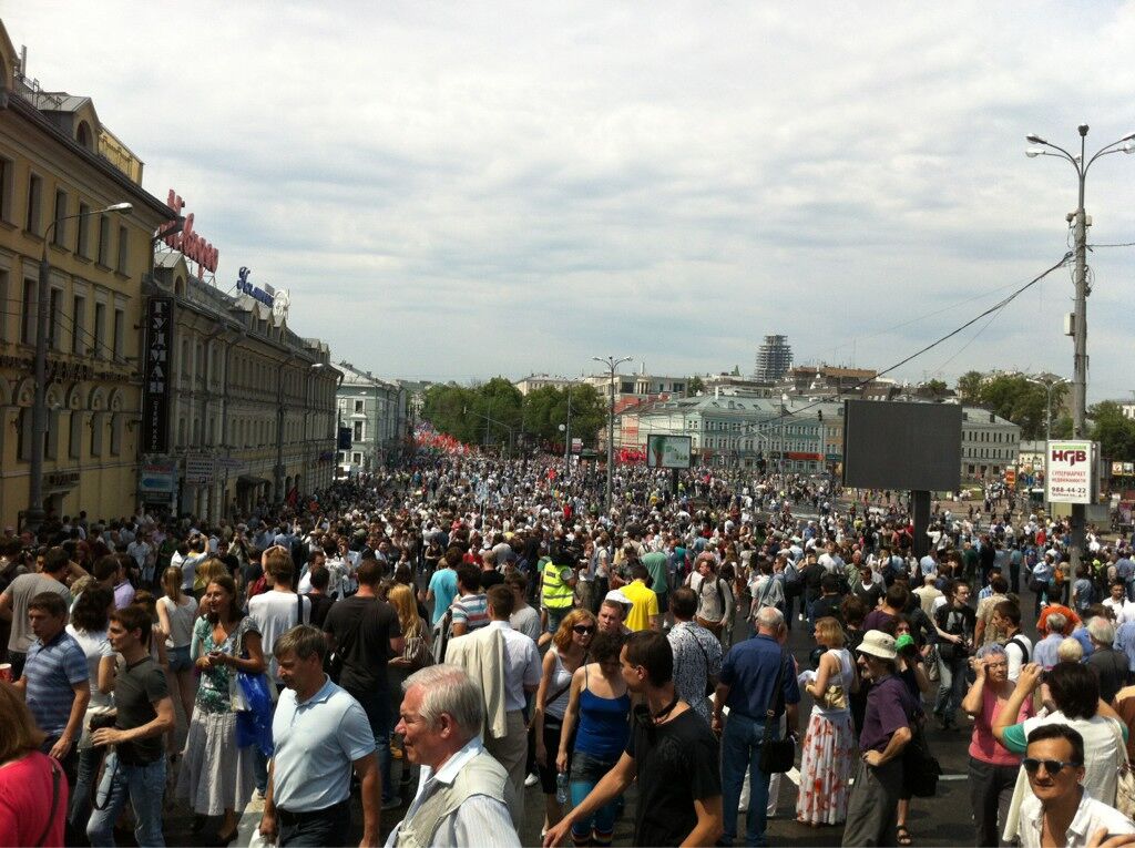 "Марш миллионов" в Москве