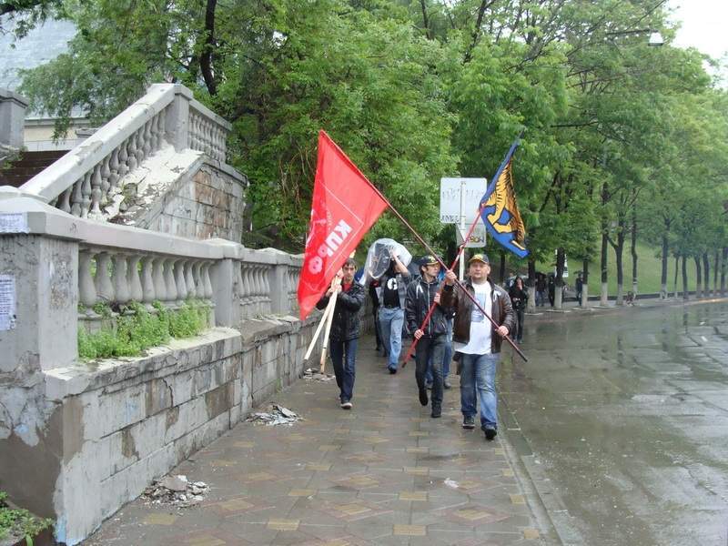 "Марш миллионов" в Москве