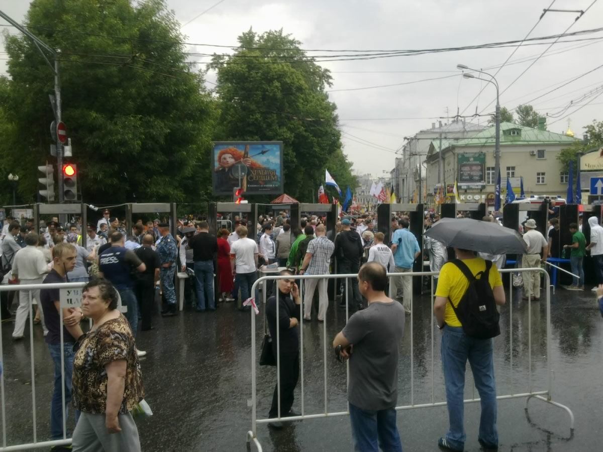"Марш миллионов" в Москве