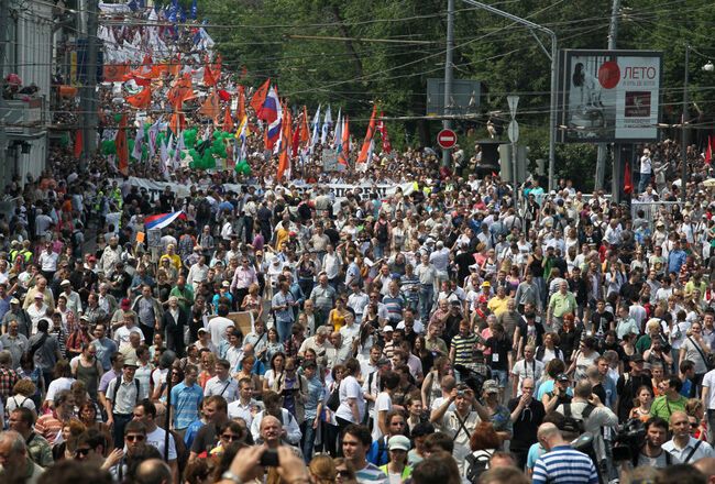"Марш миллионов" в Москве