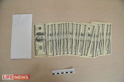 Собчак: вони могли дізнатися про гроші завдяки прослуховуванню. Фото