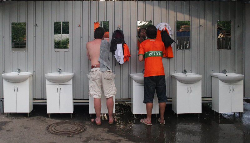 Евро-2012. "Оранжевый" Харьков