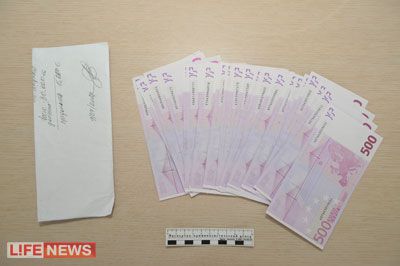 Собчак: вони могли дізнатися про гроші завдяки прослуховуванню. Фото