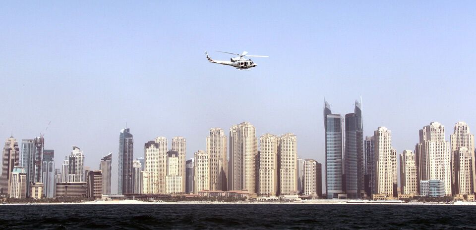 Міські горизонти