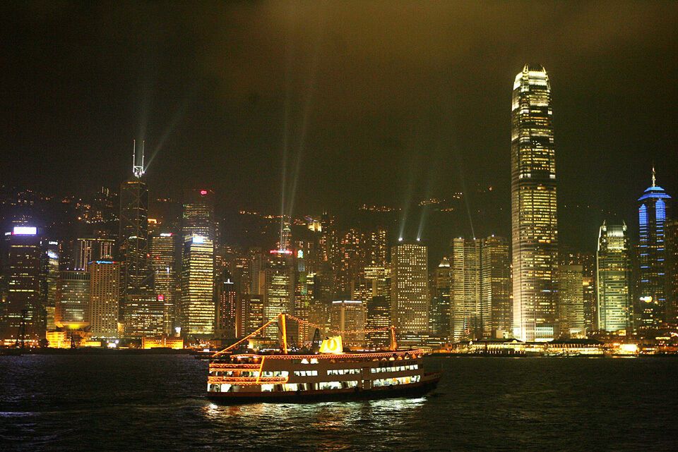 Міські горизонти