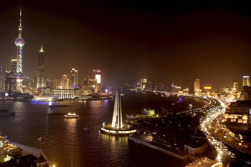 Міські горизонти