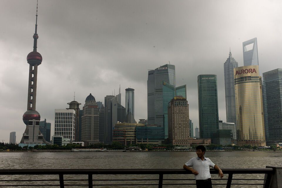 Міські горизонти