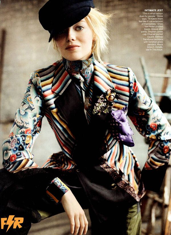 Удивительные глаза Эммы Стоун