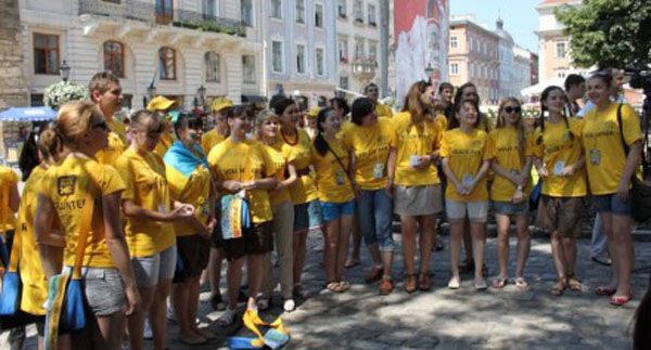 Львів підтримує збірну України