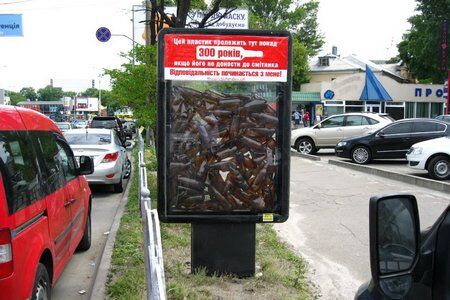 "САН ИнБев Украина" сделала еще один шаг навстречу природе