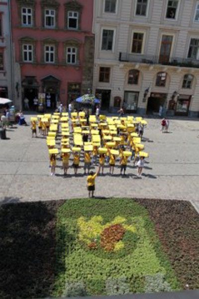 Львів підтримує збірну України