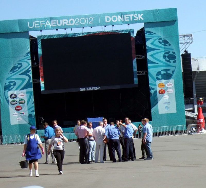 Донецьк готується до приїзду президента