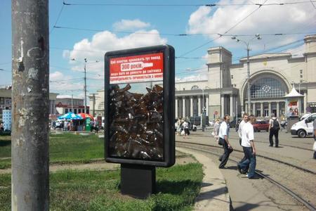 "САН ИнБев Украина" сделала еще один шаг навстречу природе