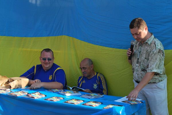 Радість і смуток Парамона. Фото