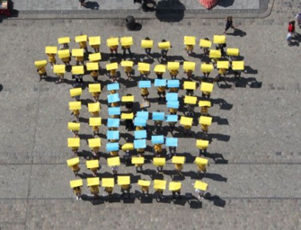 Львів підтримує збірну України