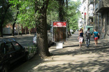 "САН ИнБев Украина" сделала еще один шаг навстречу природе