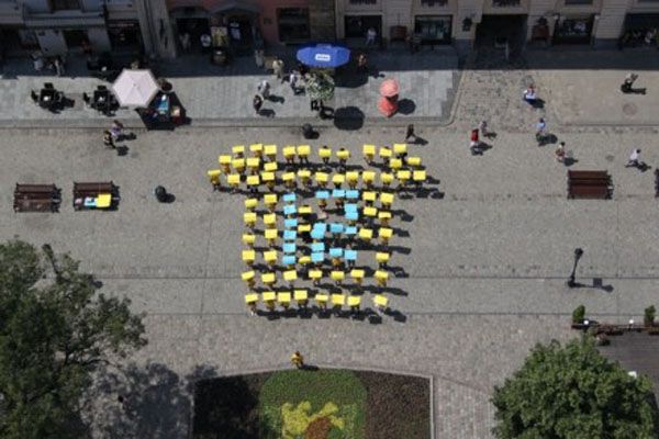 Львів підтримує збірну України