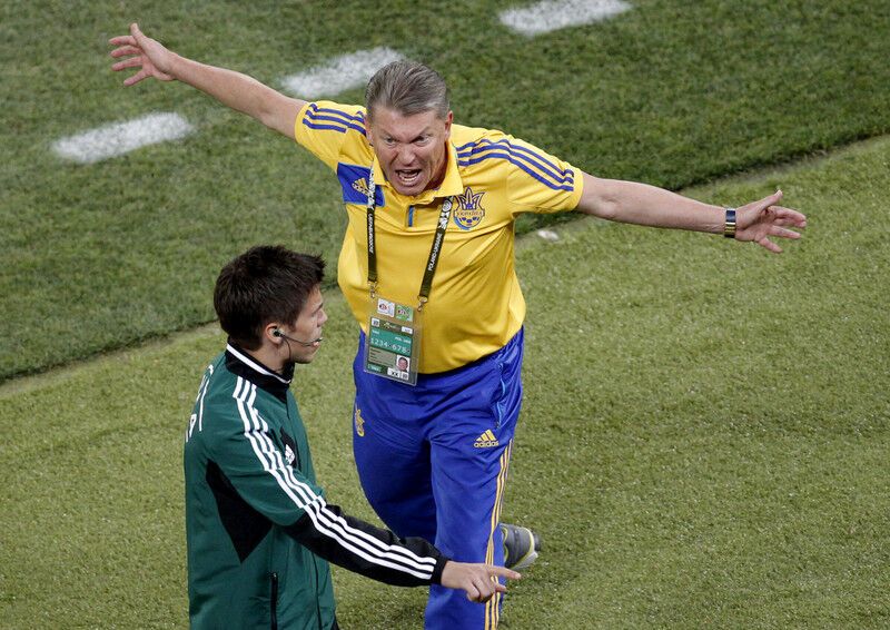 Украина - Англия - 0:1