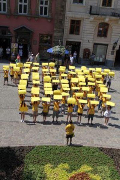 Львів підтримує збірну України