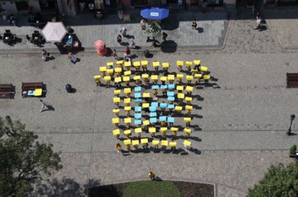 Львів підтримує збірну України