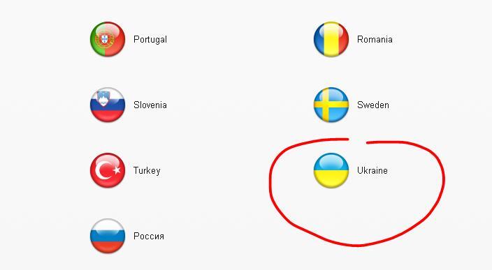 Apple официально запустила в Украине свой магазин приложений