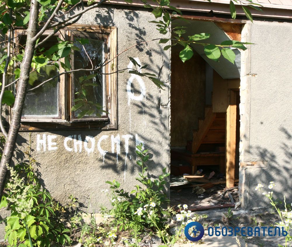 Русановские сады сегодня