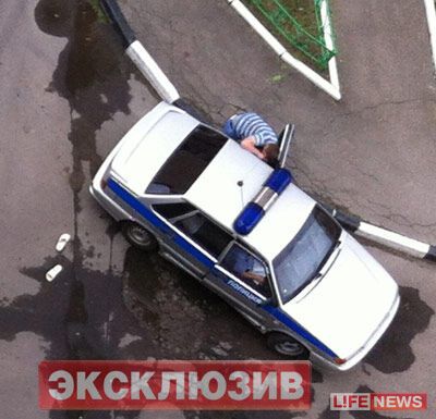 Жінка скинула своїх дітей з 15-го поверху: вони їй набридли