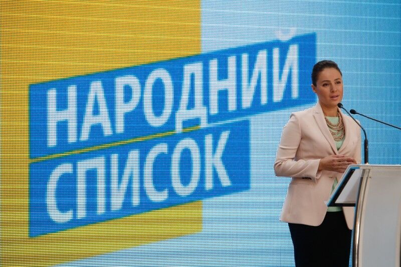 Народный список. Не Шиндлера