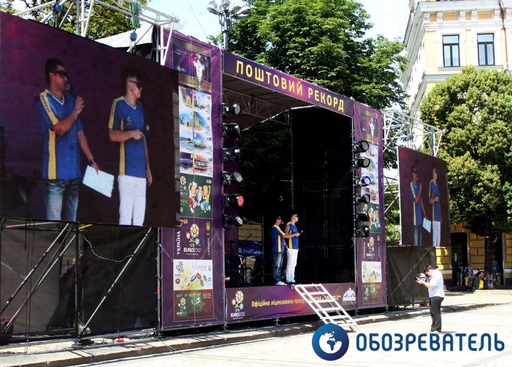 В Киеве прошла акция "Напиши себе письмо"