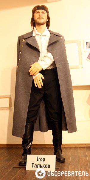 В Киеве открылась выставка восковых фигур