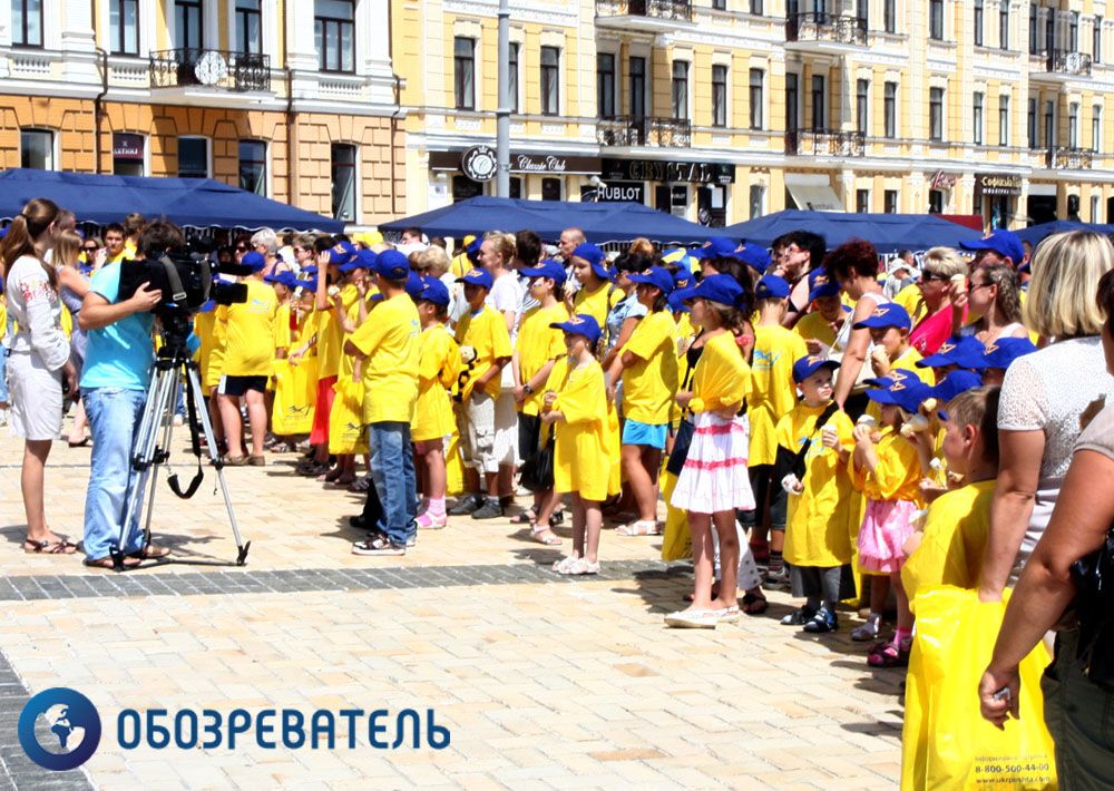 В Киеве прошла акция "Напиши себе письмо"