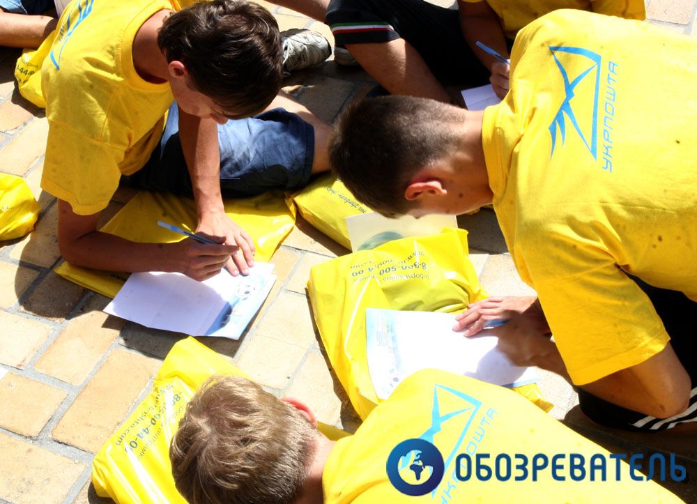 В Киеве прошла акция "Напиши себе письмо"